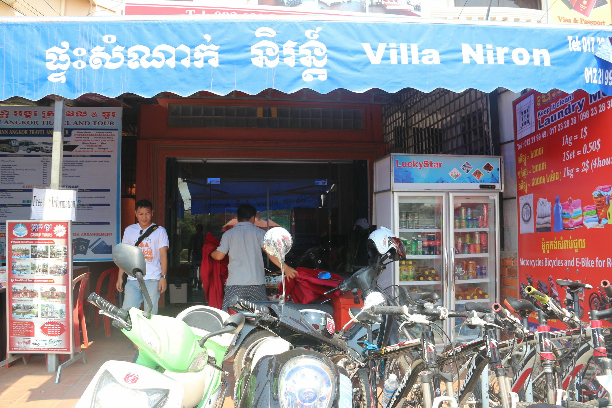 Villa Niron Siem Reap Bagian luar foto